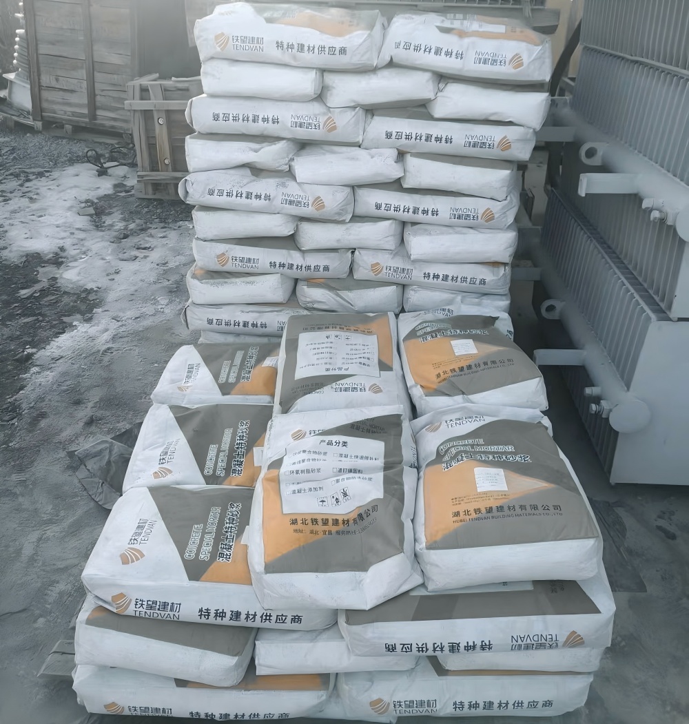 宜黄M50干硬性无收缩砂浆