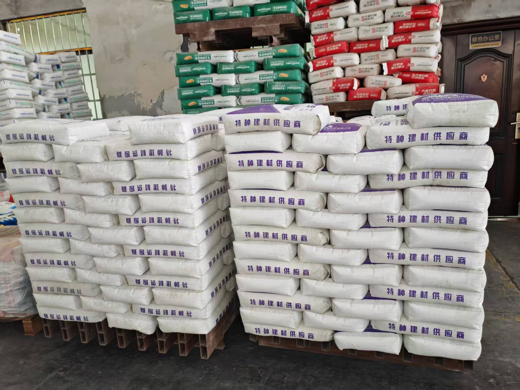 宜黄拱顶带模注浆料