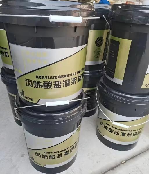 宜黄丙烯酸盐灌浆料