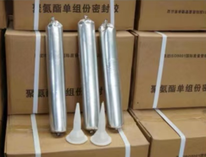 宜黄聚氨酯密封胶